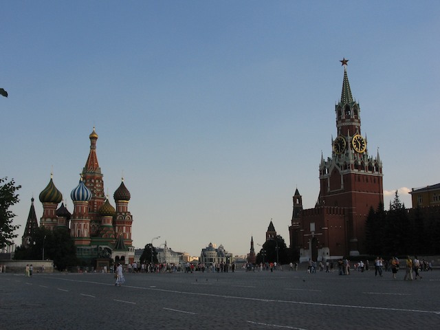 Москва́ 8